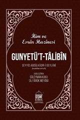 Gunyetüt Talibin