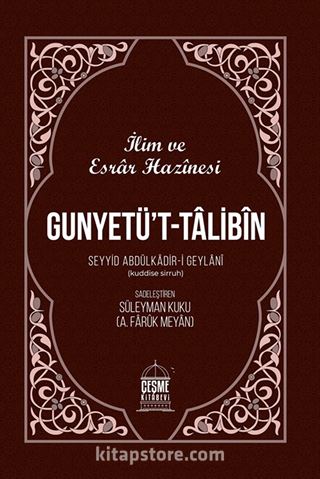 Gunyetüt Talibin