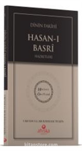 Dinin Fakihi Hasanı Basri Hz. - Hidayet Öncüleri 1
