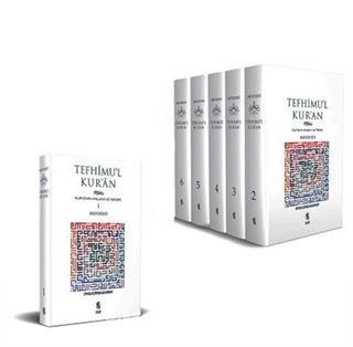 Tefhîmu'l-Kur'an (6 Cilt)