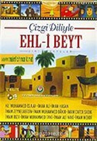 Çizgi Diliyle Ehl-i Beyt (VCD)/Dini Hikayeler