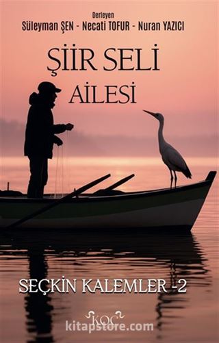 Şiir Seli 2