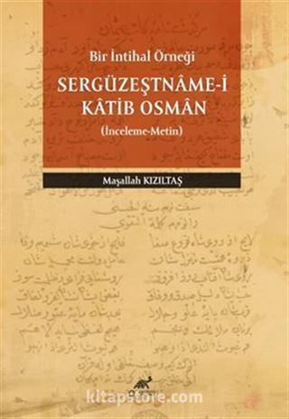 Sergüzeştname-İ Katib Osman