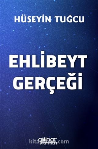Ehlibeyt Gerçeği