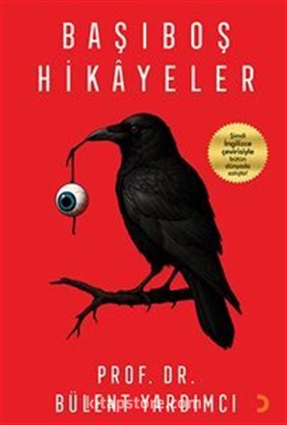 Başıboş Hikayeler