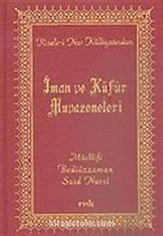 İman ve Küfür Muvazeneleri (Orta Boy Vinleks)