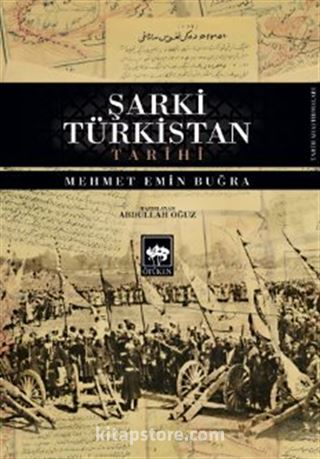 Şarki Türkistan Tarihi