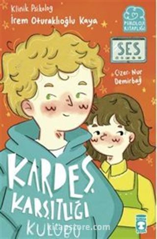 Kardeş Karşıtlığı Kulübü