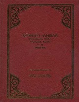 Künhü'l-Ahbar Dördüncü Rükn Osmanlı Tarihi C.II İndeks, Gelibolulu Mustafa Âli