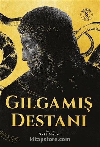 Gılgamış Destanı (Ciltli)