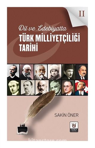 Dil ve Edebiyatta Türk Milliyetçiliği Tarihi 2