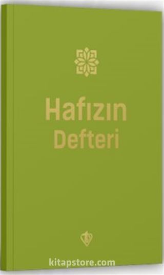 Hafızın Defteri