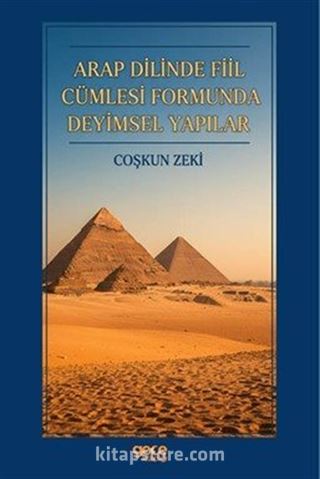 Arap Dilinde Fiil Cümlesi Formunda Deyimsel Yapılar