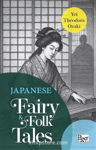 Japanese Fairy / Folk Tales