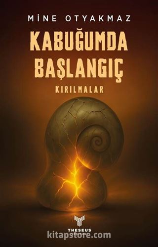 Kabuğumda Başlangıç