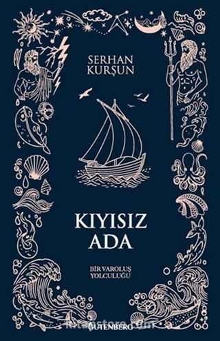 Kıyısız Ada