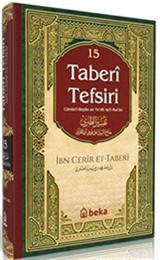 Taberi Tefsiri (15. Cilt)