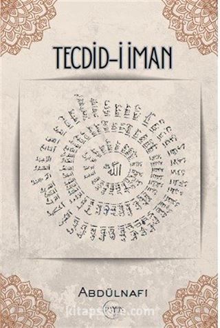 Tecdi-i İman