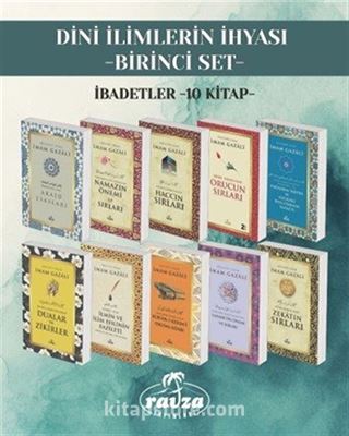 Dini İlimlerin İhyası Birinci Set İbadetler (10 Kitap)