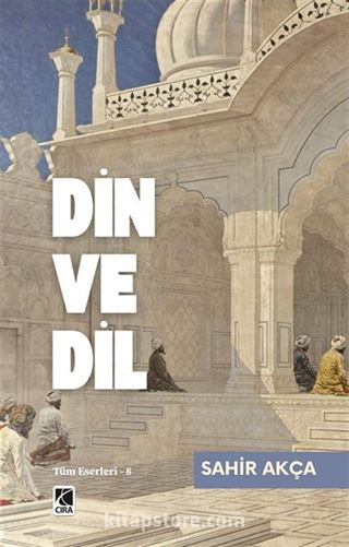 Din ve Dil