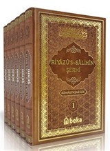 Riyazü's Salihin Şerhi (6 Cilt Takım)