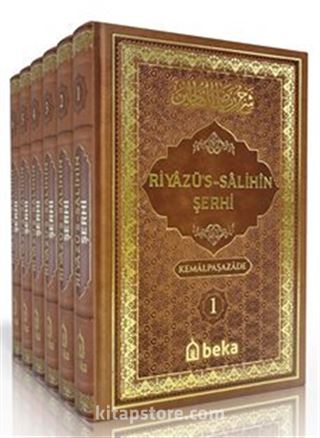 Riyazü's Salihin Şerhi (6 Cilt Takım)