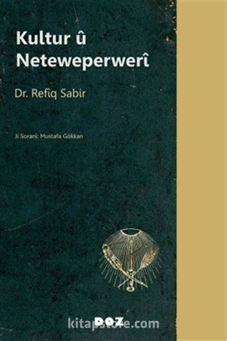 Kultur û Neteweperwerî