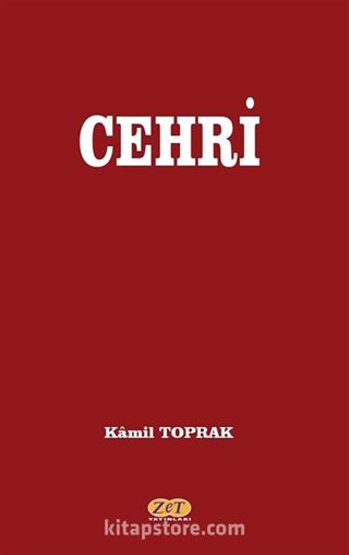 Cehri