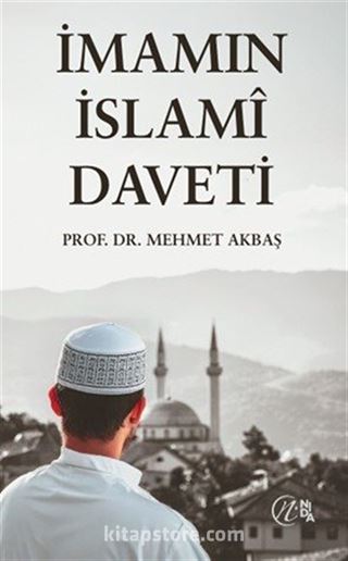 İmamın İslamî Daveti