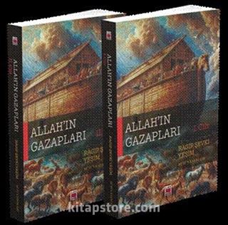 Allah'ın Gazapları (II Cilt)