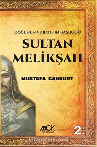Sultan Melikşah