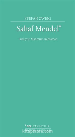 Sahaf Mendel