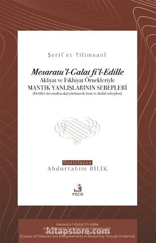 Mesaratu'l-Galat fi'l-Edille