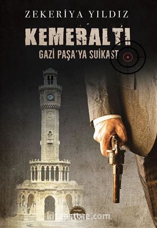 Kemeraltı
