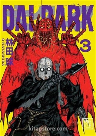 Dai Dark 3