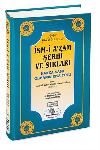 İsm-i A'zamın Şerhi ve Sırları