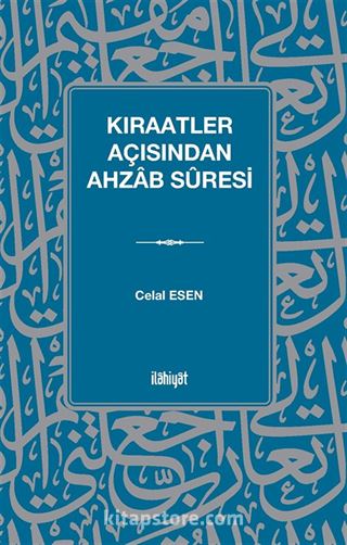 Kıraatler Açısından Ahzab Sûresi
