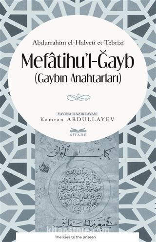 Mefatihuʼl-Ğayb