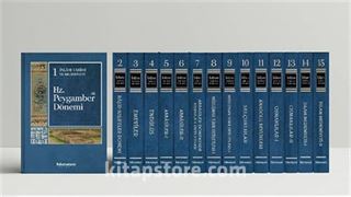 İslam Tarihi ve Medeniyeti Külliyatı (15 Cilt)