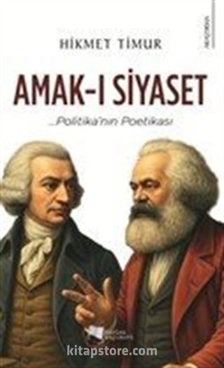 Amak-ı Siyaset