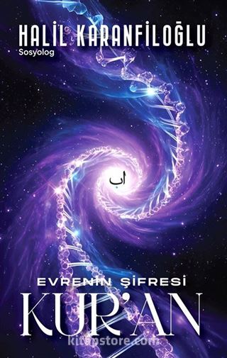 Evrenin Şifresi Kur'an