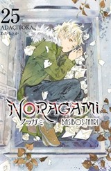 Noragami 25. Cilt / Başıboş Tanrı