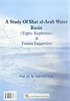 A Study Of Shat Al-Arab Water Basin (Tigris-Euphrates)