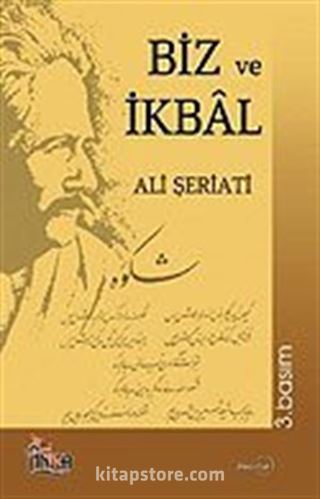 Biz ve İkbal