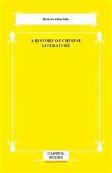 A History of Chinese Literature