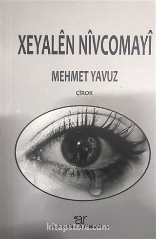 Xeyalen Nivcomayi