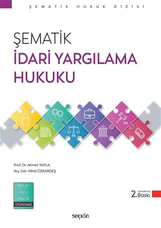 Şematik İdari Yargılama Hukuku
