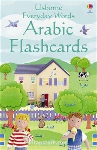 Everyday Words Arabic Flashcards