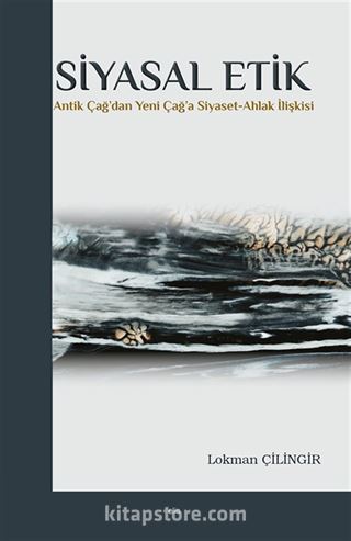 Siyasal Etik