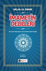 İmametin Delilleri